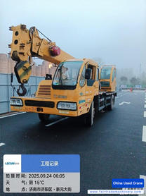 Buy XCMG Used Crane / 3 Buy XCMG Used Crane / 3
